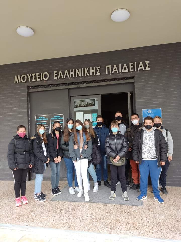 Επίσκεψη του Γυμνασίου Οξύνειας στο Μουσείο Ελληνικής Παιδείαςκαι στη Δημοτική Βιβλιοθήκη Καλαμπάκας